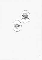 Watashi Renchi Yaburu. / 私レンチ破ル。 [Aoki Kanji] [To Love-Ru] Thumbnail Page 02