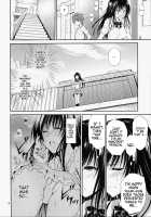 Watashi Renchi Yaburu. / 私レンチ破ル。 [Aoki Kanji] [To Love-Ru] Thumbnail Page 07