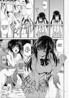 Watashi Renchi Yaburu. / 私レンチ破ル。 [Aoki Kanji] [To Love-Ru] Thumbnail Page 08