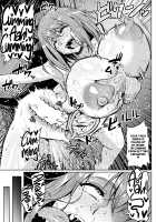 Taisetsuna Futari o Uragiru NTR / 大切な2人を裏切るNTR [Ahemaru] [Original] Thumbnail Page 19