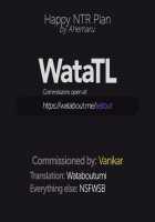 Shiawase NTR Keikaku / 幸せNTR計画 [Ahemaru] [Original] Thumbnail Page 21