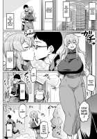 Shiawase NTR Keikaku / 幸せNTR計画 [Ahemaru] [Original] Thumbnail Page 02