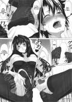 Queeen [Kurakino Issiki] [Fate] Thumbnail Page 10