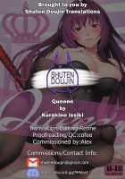 Queeen [Kurakino Issiki] [Fate] Thumbnail Page 26