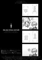 Moe Riding Hood / もえずきんちゃん [Nakamura Kanko] [Super Robot Wars] Thumbnail Page 17