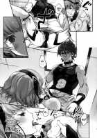 Aqua-san wa, Ippai Kawaii / アクアさんは、いっぱいかわいい [Nakamura Kanko] [Super Robot Wars] Thumbnail Page 20