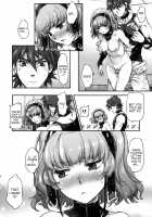 Aqua-san wa, Ippai Kawaii / アクアさんは、いっぱいかわいい [Nakamura Kanko] [Super Robot Wars] Thumbnail Page 27