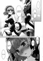 Aqua-san wa, Ippai Kawaii / アクアさんは、いっぱいかわいい [Nakamura Kanko] [Super Robot Wars] Thumbnail Page 36