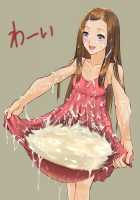 Chuukan Houkokusho / 蟲姦報告書 [Dokiyuri] [Original] Thumbnail Page 22