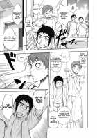 Tennen Half to Sobakasu-hime to / 天然ハーフとソバカス姫と [Shiden Akira] [Original] Thumbnail Page 19