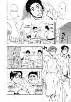 Tennen Half to Sobakasu-hime to / 天然ハーフとソバカス姫と [Shiden Akira] [Original] Thumbnail Page 22