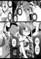 Idol Ryoujoku 7 Hagiwara Yukiho Chikan Densha / アイドル陵辱7 萩原雪歩・痴漢電車 [Nagiyama] [The Idolmaster] Thumbnail Page 07