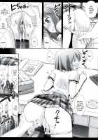 Idol Ryoujoku 8 Hagiwara Yukiho Manbiki Rape / アイドル陵辱8 萩原雪歩 万引きレイプ [Nagiyama] [The Idolmaster] Thumbnail Page 13