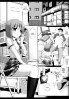 Idol Ryoujoku 8 Hagiwara Yukiho Manbiki Rape / アイドル陵辱8 萩原雪歩 万引きレイプ [Nagiyama] [The Idolmaster] Thumbnail Page 04