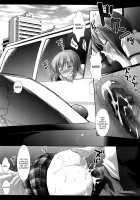 Idol Ryoujoku 9 Hagiwara Yukiho Shanai Rachi Rape / アイドル陵辱9 萩原雪歩・車内拉致レイプ [Nagiyama] [The Idolmaster] Thumbnail Page 13