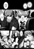 Idol Ryoujoku 9 Hagiwara Yukiho Shanai Rachi Rape / アイドル陵辱9 萩原雪歩・車内拉致レイプ [Nagiyama] [The Idolmaster] Thumbnail Page 05