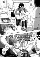 Idol Ryoujoku 17 Yukiho Magic Mirror Gou / アイドル陵辱17雪歩 マジックミラー号 [Nagiyama] [The Idolmaster] Thumbnail Page 05