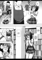 Idol Ryoujoku 16 Yukiho Toshokan / アイドル陵辱16 雪歩 図書姦 [Nagiyama] [The Idolmaster] Thumbnail Page 05