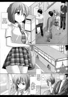 Idol Ryoujoku 12 Yukiho Bus Chikan / アイドル陵辱12 雪歩・バス痴漢 Page 4 Preview