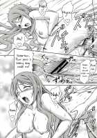 Akane-San Is Too Hot / 茜さんエロすぎです [Eiji] [Kurokami] Thumbnail Page 10