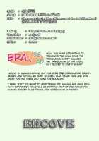 Akane-San Is Too Hot / 茜さんエロすぎです [Eiji] [Kurokami] Thumbnail Page 20