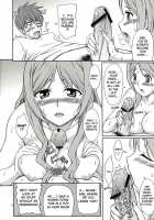 Akane-San Is Too Hot / 茜さんエロすぎです [Eiji] [Kurokami] Thumbnail Page 04