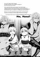 Botetama Matamaty LOVE / ボテ魂 マ魂ティLOVE [Akatsuki Katsuie] [Gintama] Thumbnail Page 20