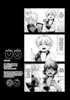 Botetama Matamaty LOVE / ボテ魂 マ魂ティLOVE [Akatsuki Katsuie] [Gintama] Thumbnail Page 21