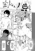 Hatsujou Cat ni Geki Shiborare / 発情キャットに激搾られ [Kyabetsuka] [Fate] Thumbnail Page 27