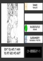 Hatsujou Cat ni Geki Shiborare / 発情キャットに激搾られ [Kyabetsuka] [Fate] Thumbnail Page 29