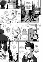 Re:Ero kara Hajimeru Seikoui Seikatsu / Re:エロから始める性行為生活 [Takahan] [Re:Zero - Starting Life in Another World] Thumbnail Page 12