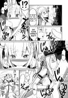 Re:Ero kara Hajimeru Seikoui Seikatsu / Re:エロから始める性行為生活 [Takahan] [Re:Zero - Starting Life in Another World] Thumbnail Page 08