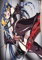 Josou Shounen Dorei Bondage Choukyou -Bondage Boys- / 女装少年奴隷ボンデージ調教 [Shindou Hajime] [Original] Thumbnail Page 31