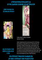 Josou Shounen Dorei Bondage Choukyou -Bondage Boys- / 女装少年奴隷ボンデージ調教 [Shindou Hajime] [Original] Thumbnail Page 45