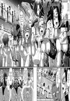 Surrogate Squad / サロゲート・スクワッド [Fan No Hitori] [Original] Thumbnail Page 06