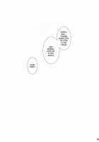 Let's Make Children! / 子作りしましょ! [Ishigami Kazui] [Infinite Stratos] Thumbnail Page 17