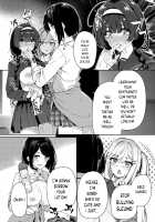 InCha Couple ga You Gal-tachi to SEX Training Suru Hanashi / 陰キャカップルが陽ギャル達とSEXトレーニングする話 [Kazakura] [Original] Thumbnail Page 27