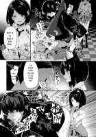InCha Couple ga You Gal-tachi to SEX Training Suru Hanashi / 陰キャカップルが陽ギャル達とSEXトレーニングする話 [Kazakura] [Original] Thumbnail Page 29