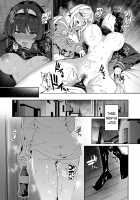 InCha Couple ga You Gal-tachi to SEX Training Suru Hanashi / 陰キャカップルが陽ギャル達とSEXトレーニングする話 [Kazakura] [Original] Thumbnail Page 38