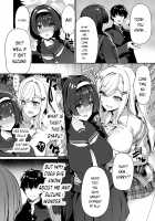 InCha Couple ga You Gal-tachi to SEX Training Suru Hanashi / 陰キャカップルが陽ギャル達とSEXトレーニングする話 [Kazakura] [Original] Thumbnail Page 03