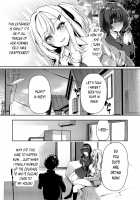 InCha Couple ga You Gal-tachi to SEX Training Suru Hanashi / 陰キャカップルが陽ギャル達とSEXトレーニングする話 [Kazakura] [Original] Thumbnail Page 05