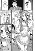 Liver to H na Hibi / ライバーとHな日々 [Dokuro Ame] [Nijisanji] Thumbnail Page 18