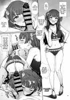 You’re Gonna Cum Here With Fuyu ~Fuyuko Vanilla Ero-Compilation~ / あんたはここでふゆとイクのよ～冬優子イチャラブエロ合同～ [Agetama] [The Idolmaster] Thumbnail Page 30