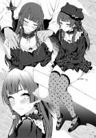 You’re Gonna Cum Here With Fuyu ~Fuyuko Vanilla Ero-Compilation~ / あんたはここでふゆとイクのよ～冬優子イチャラブエロ合同～ [Agetama] [The Idolmaster] Thumbnail Page 34