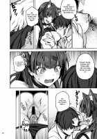 You’re Gonna Cum Here With Fuyu ~Fuyuko Vanilla Ero-Compilation~ / あんたはここでふゆとイクのよ～冬優子イチャラブエロ合同～ [Agetama] [The Idolmaster] Thumbnail Page 69