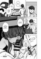 You’re Gonna Cum Here With Fuyu ~Fuyuko Vanilla Ero-Compilation~ / あんたはここでふゆとイクのよ～冬優子イチャラブエロ合同～ [Agetama] [The Idolmaster] Thumbnail Page 73