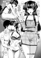 You’re Gonna Cum Here With Fuyu ~Fuyuko Vanilla Ero-Compilation~ / あんたはここでふゆとイクのよ～冬優子イチャラブエロ合同～ [Agetama] [The Idolmaster] Thumbnail Page 74