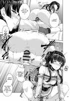 You’re Gonna Cum Here With Fuyu ~Fuyuko Vanilla Ero-Compilation~ / あんたはここでふゆとイクのよ～冬優子イチャラブエロ合同～ [Agetama] [The Idolmaster] Thumbnail Page 86