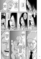 You’re Gonna Cum Here With Fuyu ~Fuyuko Vanilla Ero-Compilation~ / あんたはここでふゆとイクのよ～冬優子イチャラブエロ合同～ [Agetama] [The Idolmaster] Thumbnail Page 92