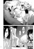 You’re Gonna Cum Here With Fuyu ~Fuyuko Vanilla Ero-Compilation~ / あんたはここでふゆとイクのよ～冬優子イチャラブエロ合同～ [Agetama] [The Idolmaster] Thumbnail Page 97